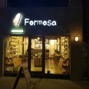 카페포모사 이미지