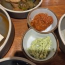 화륵향