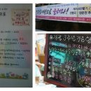 서정 작은 도서관 이미지