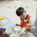 덕실마을 | [충북 옥천] 덕실체험마을