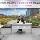 분당-349 이미지