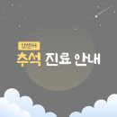 에스동물암센터 이미지