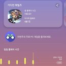 마리나여관 이미지