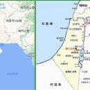 인류의 종교(宗敎)이야기＜10＞ 이미지