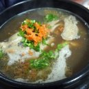 금산인삼종합전시관 이미지