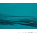 충청북도중원교육문화원 | 충청북도중원교육문화원[원종근작가 초대전]