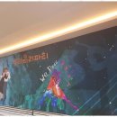 행복댄스 | 분당댄스학원 다양한 춤으로 행복을 느낄 수 있는 정자동 현댄스 스튜디오 후기