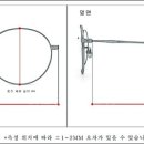 아이그라운드안경 이미지