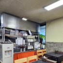 신반포로45길 9-12 이미지