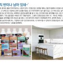 진광기업