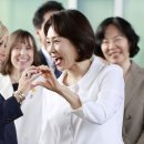 손여사네