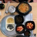 또바기 수구레