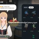 재화여관 이미지