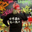 턱 땡기고 들어가서 원 어퍼 훅 이미지