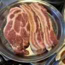 원조꼬리치는돼지 | 토성동맛집 특수부위는 바로 여기 원조꼬리치는돼지