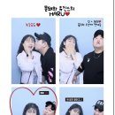 하루필름_나선욱 문돼와유진스의하루 하루필름후기