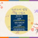 페이지 노래연습장 이미지