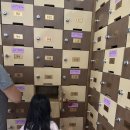 복을 파는 유랑 악단 | 주말에 가기 좋은 용인 찜질방, 로만바스 리뷰｜아이와 함께 딱!