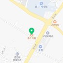 월등보건지소 이미지