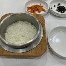 상암1리 이미지