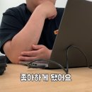 팬이 3명 생겼는데 직업이 전부 영화감독인 경우.jpg 이미지