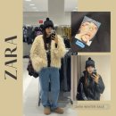 레더051 | 자라 ZARA 세일 매장 구경하고 득템한 후기