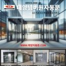 메디칼 후문약국 이미지