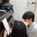 피아노 반주 기초 이미지