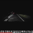 974A 이미지