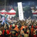 안동국제탈춤페스티벌 이미지