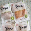 세림푸드 네이버블로그