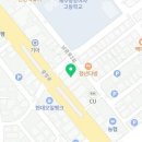 제주제통의원 네이버블로그