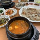 꿀담식당