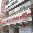 렛츠고깃집 이미지