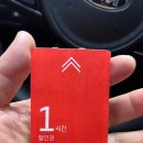 이화수전통육개장 사상구청점 | 시엄마 단골집 pick! [이화수전통육개장] 부산사상구청점