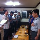 오산4리 이미지