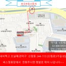 대학동-32 이미지