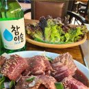 옛날갈비본점 이미지