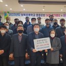 보목초등학교 이미지