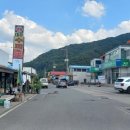 대우건강원 이미지