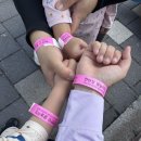 (주)연천종합상사 | [연천수영장] 아이와 함께한 한탄강 물놀이장