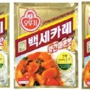 백세마트