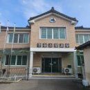 국농소경로당 네이버블로그
