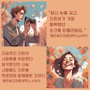 한주세탁소 이미지