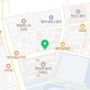 로템공인중개사사무소 이미지