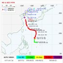 완주서해항공