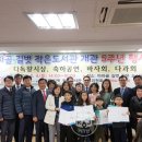 마하골길벗 작은도서관 이미지