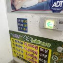 감자노래연습장 이미지