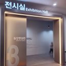 11545-08-00-10 | 국립 항공 박물관 아이랑 실내 가기 좋은 곳 추천. 주차안내, 층별 안내, 체험 종류, 예약 및 이용 요금