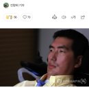 박승일 승일희망재단공동대표 별세 이미지